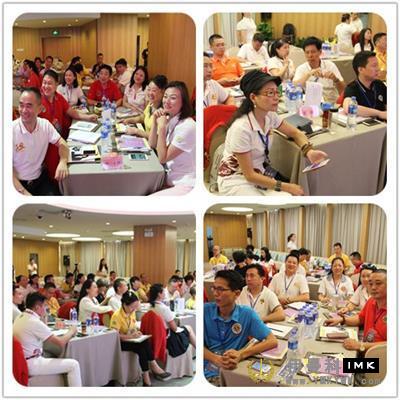 Shenzhen Lions Club 2017-2018 certified lion guide training and lion guide internal training started smoothly news 图11张